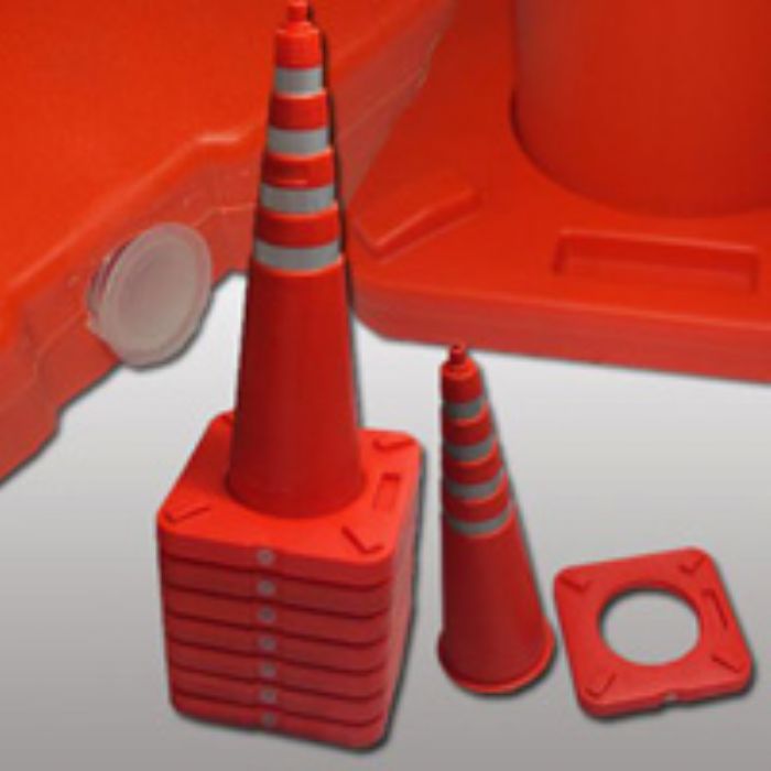 CONOS 70cm. (Rígidos, base cuadrada de 33*33 cm.) - 