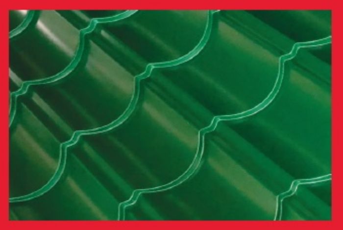 ECO TECHO  - ART ABASTECEDORA INDUSTRIAL