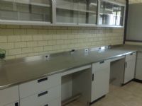 Mobiliario para Laboratorio