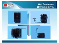 Condensador Wire on Tube - Henan New Kelong