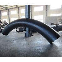 BW End Pipe Bend