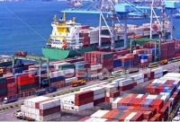 EXPORTACIONES E IMPORTACIONES
