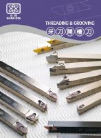 Threading & Grooving Cutter
